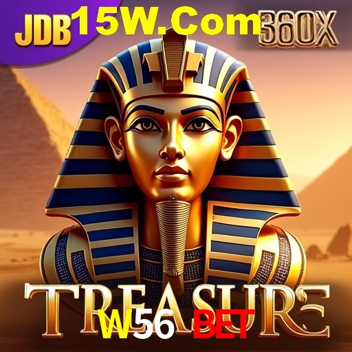 Seasonal Promotions W56 Bet