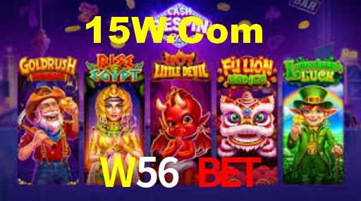 W56.Com